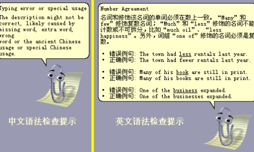 力特林是什么药-力特灵图片网 - 力特灵的功效与作用是什么,力特胶囊到底是什么药