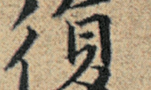 力特胶囊的作用-力特灵图片网 - 力特灵的功效与作用是什么,力特胶囊到底是什么药